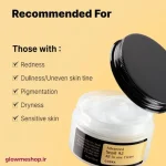 کرم چندمنظوره حلزون كوزاركس