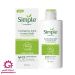 آبرسان سیمپل برای پوست خشک مدل rich