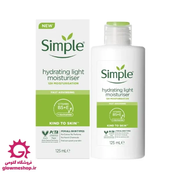 آبرسان سیمپل برای پوست خشک مدل rich
