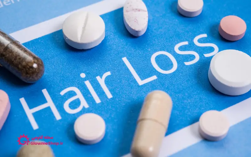 درمان ریزش مو با دارو