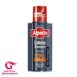 شامپو ضد ریزش آلپسین Caffeine C1 اصل