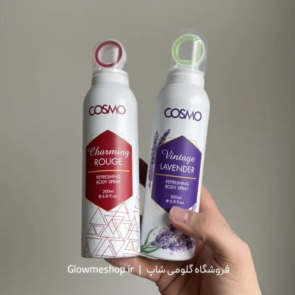 اسپری خوش بو کننده بدن 200 میل کاسمو Cosmo