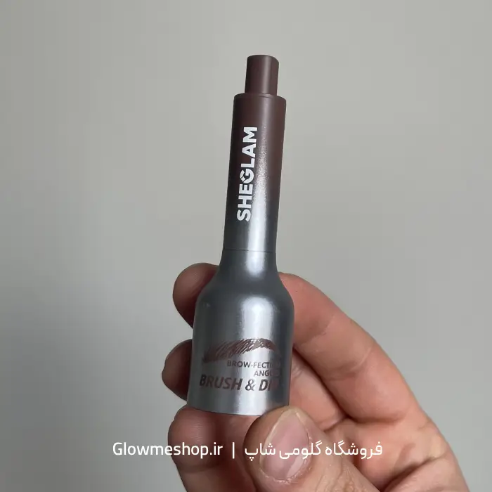 Sheglam Eyebrow Brush