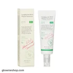 ضد آفتاب فیزیکی اکسیس وای Axis-Y حاوی نیاسینامید مدل no stress