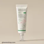 ضد آفتاب فیزیکی اکسیس وای Axis-Y حاوی نیاسینامید