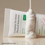 ضدآفتاب فیزیکی اکسیس وای AXIS-Y Complete No