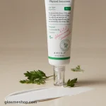 ضدآفتاب فیزیکی مدل Complete No Stress اکسیس وای