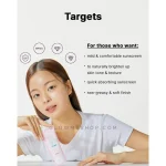 ضد آفتاب تون آپ صورتی کوزارکس 50میل مدل aloe 54.2 aqua - Image 2